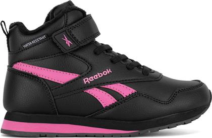 ΑΘΛΗΤΙΚΑ H8-029 DZ ΜΑΥΡΟ REEBOK