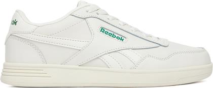 ΑΘΛΗΤΙΚΑ MEMT AR30124WCCG ΕΚΡΟΥ REEBOK