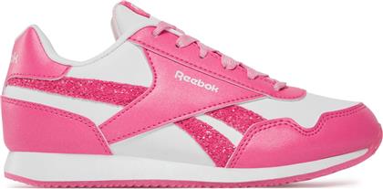 ΑΘΛΗΤΙΚΑ ROYAL CL JOG 3.0 IE4152 ΡΟΖ REEBOK από το EPAPOUTSIA