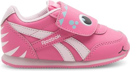 ΑΘΛΗΤΙΚΑ ROYAL CL JOG HP4733 ΡΟΖ REEBOK