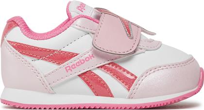 ΑΘΛΗΤΙΚΑ ROYAL CL LOG 2.0 IE4181 ΡΟΖ REEBOK