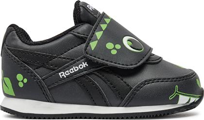 ΑΘΛΗΤΙΚΑ ROYAL CLASSIC JOGGER 2 HP4732 ΓΚΡΙ REEBOK