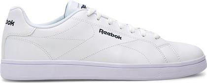 ΑΘΛΗΤΙΚΑ ROYAL COMPLET 100000451 ΛΕΥΚΟ REEBOK