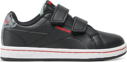 ΑΘΛΗΤΙΚΑ ROYAL COMPLETE CLN 2 HP4824 ΜΑΥΡΟ REEBOK