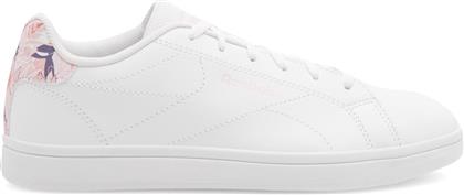 ΑΘΛΗΤΙΚΑ ROYAL COMPLITE HR0480 ΛΕΥΚΟ REEBOK