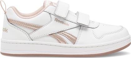 ΑΘΛΗΤΙΚΑ ROYAL PRIME 2.0 100033491 ΛΕΥΚΟ REEBOK