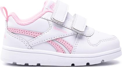 ΑΘΛΗΤΙΚΑ ROYAL PRIME 2.0 2V H04963 ΛΕΥΚΟ REEBOK