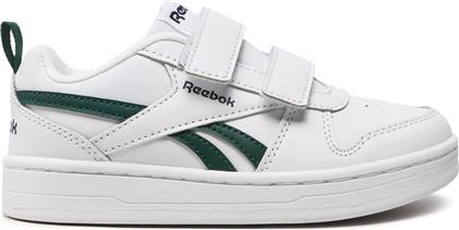 ΑΘΛΗΤΙΚΑ ROYAL PRIME 2 GX1451 ΛΕΥΚΟ REEBOK