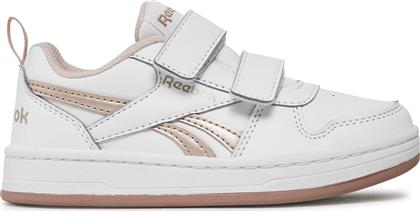 ΑΘΛΗΤΙΚΑ ROYAL PRIME 2 IE6666 ΛΕΥΚΟ REEBOK