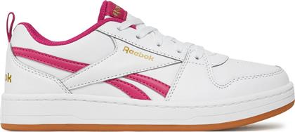 ΑΘΛΗΤΙΚΑ ROYAL PRIME 2 IE6667 ΛΕΥΚΟ REEBOK