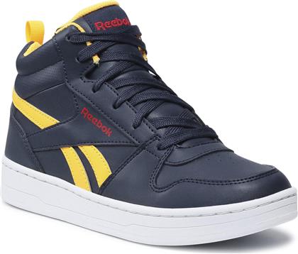 ΑΘΛΗΤΙΚΑ ROYAL PRIME MID 2. G58520 ΣΚΟΥΡΟ ΜΠΛΕ REEBOK