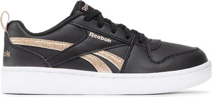 ROYAL PRIME 2.0 100075065 ΜΑΥΡΟ REEBOK CLASSIC