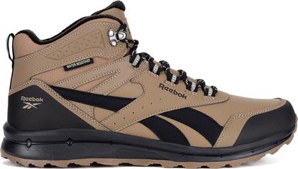 ΟΡΕΙΒΑΤΙΚΑ ΠΑΠΟΥΤΣΙΑ H1-003 MM ΚΑΦΕ REEBOK