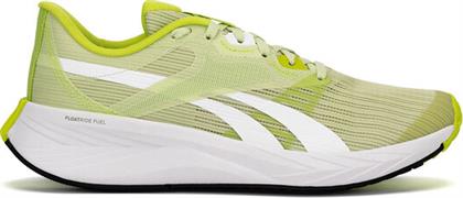 ΠΑΠΟΥΤΣΙΑ ΓΙΑ ΤΡΕΞΙΜΟ REEBOK
