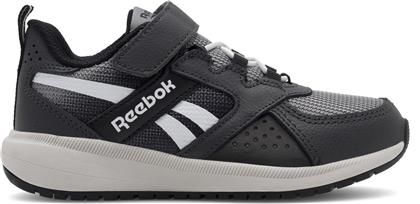 ΠΑΠΟΥΤΣΙΑ ΓΙΑ ΤΡΕΞΙΜΟ ROAD SUPREME G57448 ΓΚΡΙ REEBOK