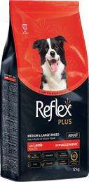 ΤΡΟΦΗ ADULT MEDIUM - LARGE ΑΡΝΙ (12KG) REFLEX PLUS