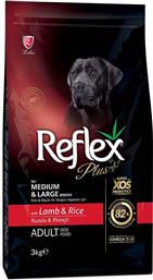 ΤΡΟΦΗ ADULT MEDIUM - LARGE ΑΡΝΙ (3KG) REFLEX PLUS