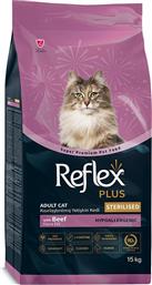 ΤΡΟΦΗ ΓΑΤΑΣ ADULT STERILISED ΒΟΔΙΝΟ (15KG) REFLEX PLUS