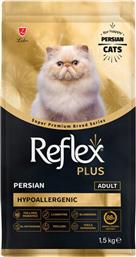 ΤΡΟΦΗ ΓΑΤΑΣ BREED PERSIAN ADULT CAT HYPOALLERGENIC (1,5KG) REFLEX PLUS