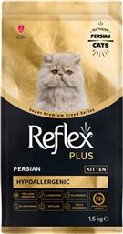 ΤΡΟΦΗ ΓΑΤΑΣ BREED PERSIAN KITTEN HYPOALLERGENIC (1,5KG) REFLEX PLUS