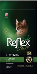 ΤΡΟΦΗ ΓΑΤΑΣ KITTEN CHICKEN (1,5KG) REFLEX PLUS