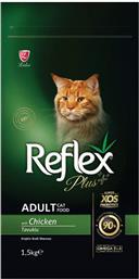 ΤΡΟΦΗ ΓΙΑ ΓΑΤΕΣ CAT ADULT CHICKEN (1,5KG) REFLEX PLUS