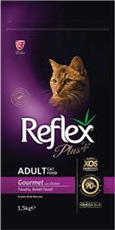 ΤΡΟΦΗ ΓΙΑ ΓΑΤΕΣ CAT ADULT GOURMET MULTICOLOUR (1,5KG) REFLEX PLUS