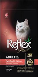 ΤΡΟΦΗ ΓΙΑ ΓΑΤΕΣ CAT ADULT HAIRBALL SALMON (1,5KG) REFLEX PLUS