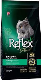 ΤΡΟΦΗ ΓΙΑ ΓΑΤΕΣ CAT URINARY (1,5KG) REFLEX PLUS