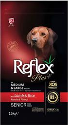 ΤΡΟΦΗ MEDIUM/LARGE SENIOR ΑΡΝΙ (15KG) REFLEX PLUS