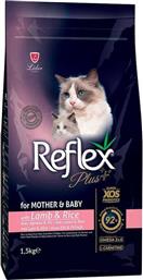 ΤΡΟΦΗ MOTHER - BABY LAMB - RICE (1,5KG) REFLEX PLUS