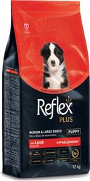 ΤΡΟΦΗ PUPPY MEDIUM - LARGE ΑΡΝΙ (12KG) REFLEX PLUS