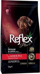 ΤΡΟΦΗ PUPPY MEDIUM - LARGE ΑΡΝΙ (3KG) REFLEX PLUS