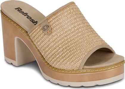 MULES 175282 REFRESH