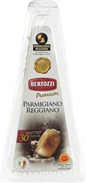 ΤΥΡΙ ΠΑΡΜΕΖΑΝΑ PARMIGIANO 30 ΜΗΝΩΝ 250G REGGIANO