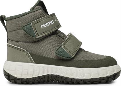 ΜΠΟΤΙΝΙΑ REIMA