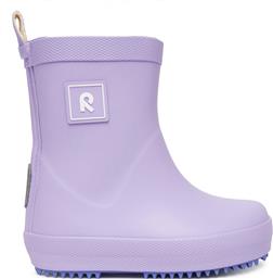 ΓΑΛΟΤΣΕΣ ANKKA 5400158A-5450 ΜΩΒ REIMA