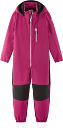 ΟΛΟΣΩΜΗ ΦΟΡΜΑ SOFTSHELL REIMA