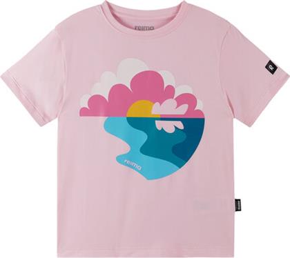T-SHIRT REIMA