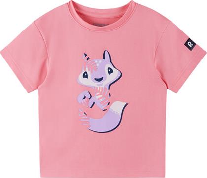 T-SHIRT REIMA