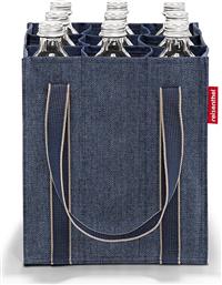 ΤΣΑΝΤΑ ΜΠΟΥΚΑΛΙΩΝ ΜΕ ΔΙΑΧΩΡΙΣΤΙΚΑ BOTTLEBAG REISENTHEL