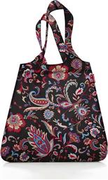 ΤΣΑΝΤΑ ΓΙΑ ΨΩΝΙΑ MINI MAXI SHOPPER REISENTHEL