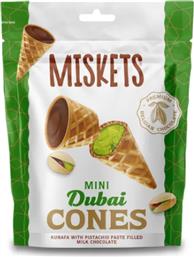 ΓΚΟΦΡΕΤΑΚΙΑ ΓΑΛΑΚΤΟΣ DUBAI CONES, MISKETS (50G) RELKON