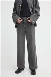 ΤΖΙΝ ΠΑΝΤΕΛΟΝΙ REMAIN