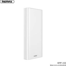 POWERBANK RPP-150 20.000MAH - ΛΕΥΚΟ REMAX