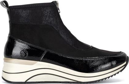 ΜΠΟΤΑΚΙΑ REMONTE