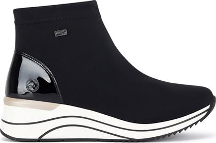 ΜΠΟΤΑΚΙΑ REMONTE