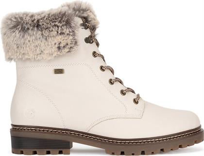 ΜΠΟΤΙΝΙΑ REMONTE