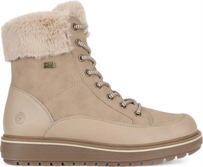 ΜΠΟΤΙΝΙΑ REMONTE