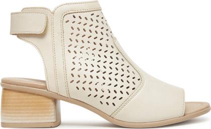 ΣΑΝΔΑΛΙΑ REMONTE